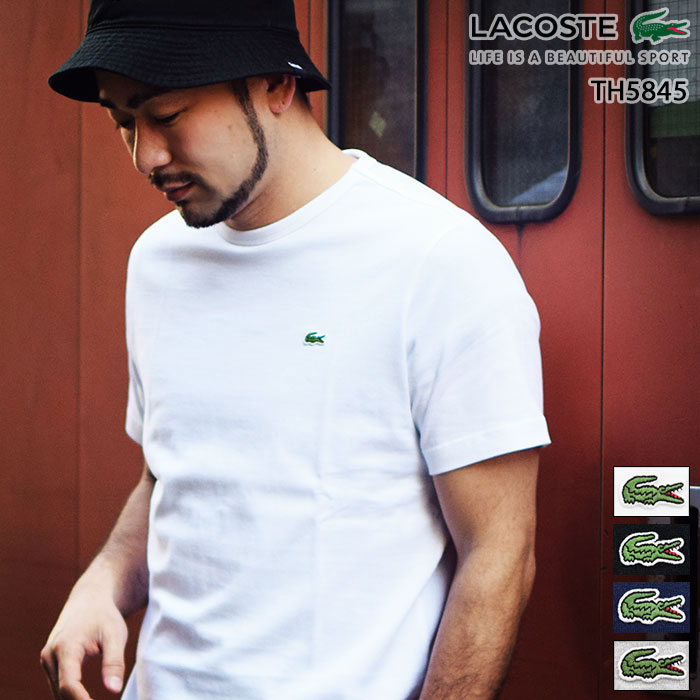 ラコステ LACOSTE Tシャツ 半袖 メンズ TH5845L ベーシック クルーネック ( lacoste TH5845L Basic Crew Neck S/S Tee ティーシャツ T-SHIRTS カットソー トップス )( 父の日ギフト プレゼント 父の日 ギフト ラッピング対応 2022 )[M便 1/1]