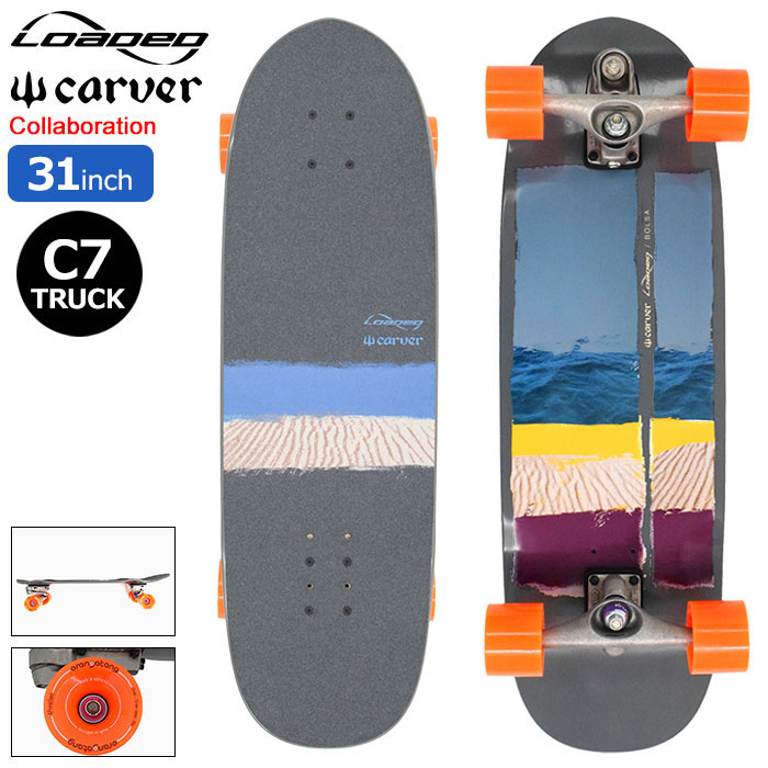 ローデッドボード LOADED BOARDS スケボー スケートボード コンプリート 31インチ × 9.4インチ CARVER Bolsa C7 Surfskate Complete コラボ ( 31in × 9.4in 完成品 組み立て済み カーバー サーフスケート サーフィン サーフ 陸トレ オフトレ 大人 初心者 おすすめ )