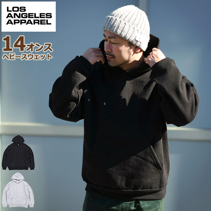 楽天市場】los angeles apparel 14oz off blackの通販 楽天市場】los angeles apparel 14oz off blackの通販