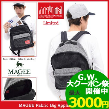 【ポイント10倍】マンハッタンポーテージ Manhattan Portage リュック マギー ファブリック ビッグアップル バックパック 限定(MAGEE Fabric Big Apple Backpack MP1209MAGEE デイパック バッグ Bag メンズ レディース ユニセックス 男女兼用)
