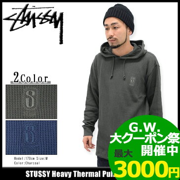 ステューシー STUSSY プルオーバー パーカー メンズ Heavy Thermal(stussy Pullover Hoodie サーマル フード フーディ メンズ トップス Pull Over Hoody Parker メンズ 男性用 114953 USAモデル 正規 品 ストゥーシー スチューシー) ice filed icefield