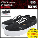 バンズ VANS スニーカー メンズ 男性用 オーセンティック CA Black/White デニムステッチ(vans VN-0ZUIHUC Authentic CA Denim Stitch ローカット ブラック SNEAKER MENS・靴 シューズ SHOES ヴァンズ)