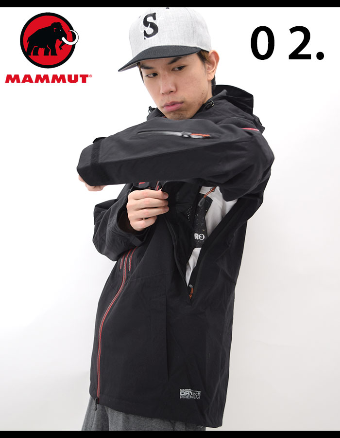 楽天市場】マムート MAMMUT ジャケット メンズ ドライテック サイド