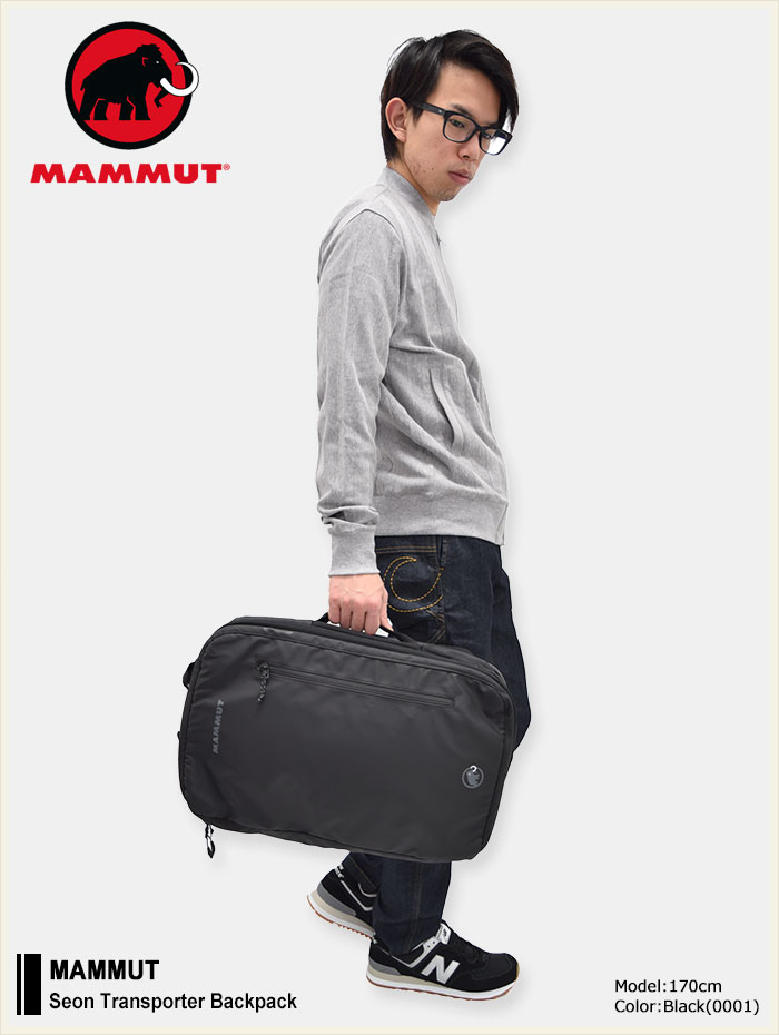 MAMMUT マムートSEON TRANSPORTER26バックパック 楽天市場】マムート MAMMUT リュック セオン トランスポーター バック