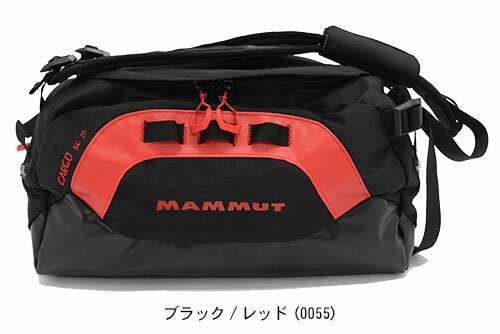 国内発送 楽天市場】マムート MAMMUT SE(mammut カーゴ ダッフル 国内発送 楽天市場】マムート MAMMUT SE(mammut カーゴ ダッフル