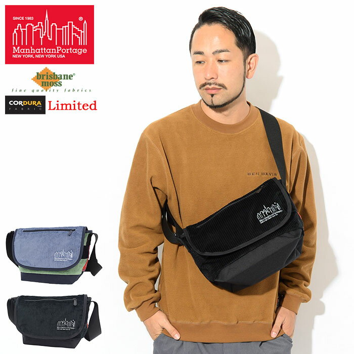 マンハッタンポーテージ『BrisbaneMossFabricCasualMessengerBagJR』