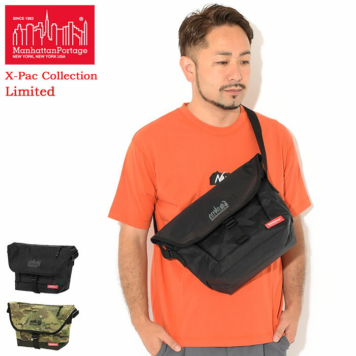 【ポイント10倍】マンハッタンポーテージ Manhattan Portage メッセンジャーバッグ エックスパック コレクション カジュアル スモール 限定 ( manhattan portage X-Pac Collection Casual Small Messenger Bag MP1605JRXPAC メンズ レディース ユニセックス 男女兼用 )