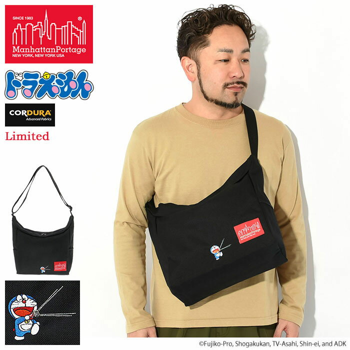 【ポイント10倍】マンハッタンポーテージ Manhattan Portage ショルダーバッグ ドラえもん コレクション 2024 ベッドスタイ 限定 ( ドラえもん Collection 2024 Bed-Stuy Shoulder Bag Limited MP6041DORA24 メンズ レディース ユニセックス 男女兼用 )