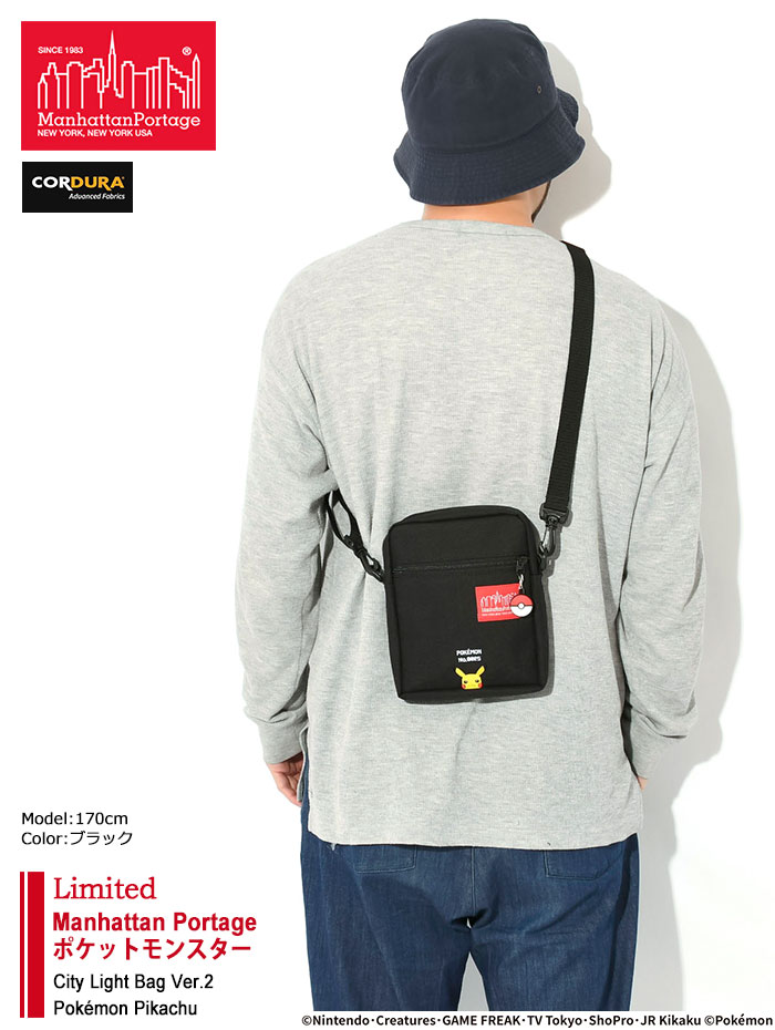 【ポイント10倍】マンハッタンポーテージ Manhattan Portage ショルダーバッグ ポケットモンスター シティー ライト バッグ Ver.2 ポケモン ピカチュウ 限定 ( City Light Bag Ver.2 Pok?mon Pikachu MP1403PL2BPPIKACHU ユニセックス )