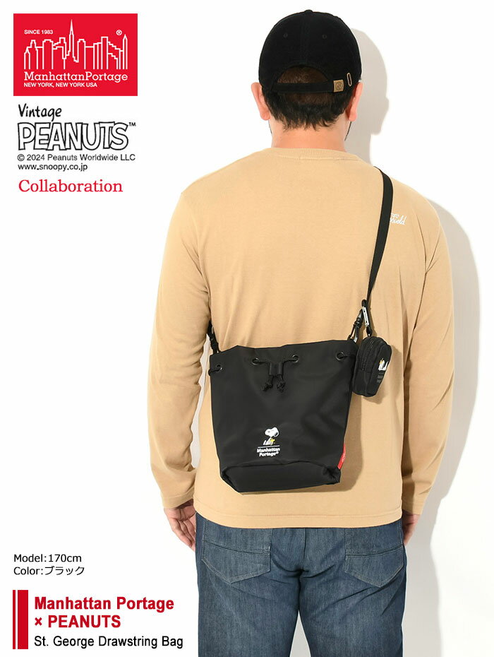 【ポイント10倍】マンハッタンポーテージ Manhattan Portage ショルダーバッグ ピーナッツ 24FW セント ジョージ ドローストリング コラボ ( PEANUTS 24FW St. George Drawstring Bag MP2424PEANUTSFW24 巾着 メンズ レディース ユニセックス 男女兼用 )