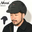 ナンガ NANGA キャップ ヒノック リップストップ ダウン イヤー フラップ ( NANGA Hinoc Ripstop Down Ear Flap Cap...