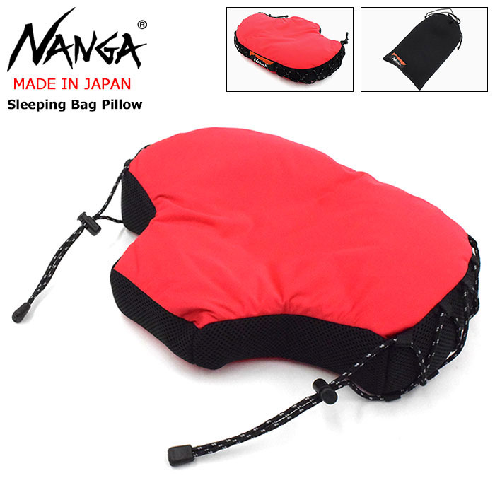 iK NANGA  X[sOobO s[ ( NANGA Sleeping Bag Pillow MADE IN JAPAN { Q Vt Y fB[X jZbNX jp NS2414-4Y004 ) ice field icefield