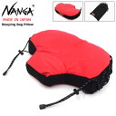 iK NANGA  X[sOobO s[ ( NANGA Sleeping Bag Pillow MADE IN JAPAN { Q Vt Y fB[X jZbNX jp NS2414-4Y004 ) ice field icefield