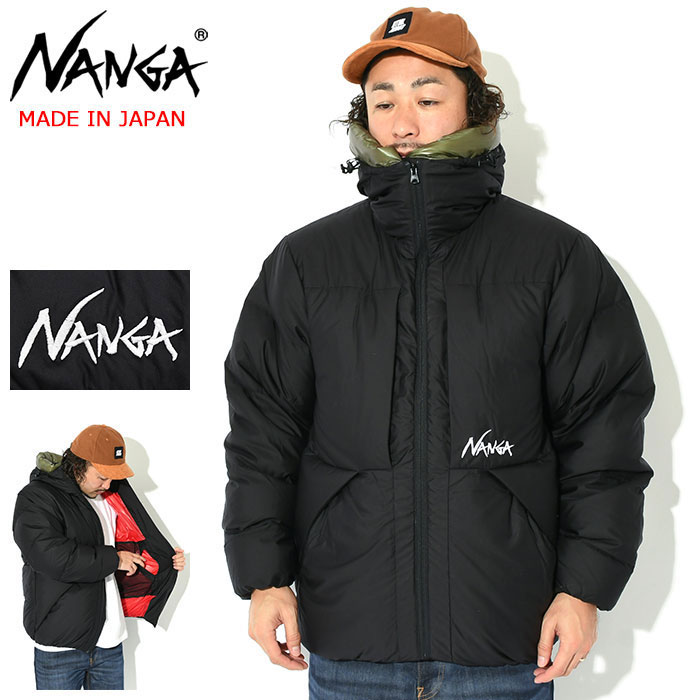 ナンガ NANGA ダウンジャケット メンズ ノーザン ライツ ダウン ( NANGA Northern Lights Down JKT MADE IN JAPAN 日本製 ダウンジャケット JACKET JAKET アウター ジャンパー ブルゾン メンズ 男性用 NW2341-1C556 ) ice field icefield