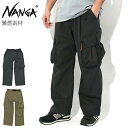 ナンガ NANGA パンツ メンズ ヒノック リップストップ フィールド カーゴ ( NANGA Hinoc Ripstop Field Cargo Pant ...