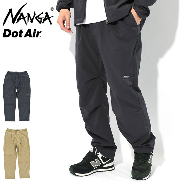 ナンガ NANGA パンツ メンズ ドット エア コンフィー NANGA Dot Air Comfy Pant 吸汗速乾 通気性 軽量 イージーパンツ ボトムス メンズ 男性用 NW2411-1I902 ice field icefield