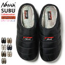 ナンガ NANGA サンダル レディース メンズ スブ オーロラ ウィンター サンダル コラボ ( NANGA×SUBU AURORA WINTER SANDAL 冬用サンダル 防寒 外履き ルームシューズ アウトドア レジャー キャンプ 防水 靴 シューズ SHOES NA2243-3E510 )