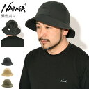 ナンガ NANGA ハット ヒノック リップストップ UT 7 パネル ( NANGA Hinoc Ripstop UT 7 Panel Hat 帽子 アウトド...
