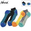 ナンガ NANGA ソックス ハイカー ショート ( NANGA Hiker Short Socks レッグウエア 靴下 アウトドア レジャー キャンプ メンズ...