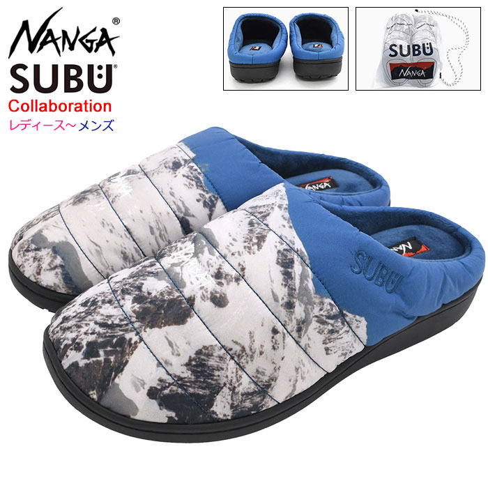 ナンガ NANGA サンダル レディース & メンズ スブ パルバット ウィンター サンダル コラボ ( NANGA×SUBU PARBAT WINTER SANDAL 冬用サンダル 防寒 外履き ルームシューズ アウトドア レジャー キャンプ N2532-3T073A )(4)