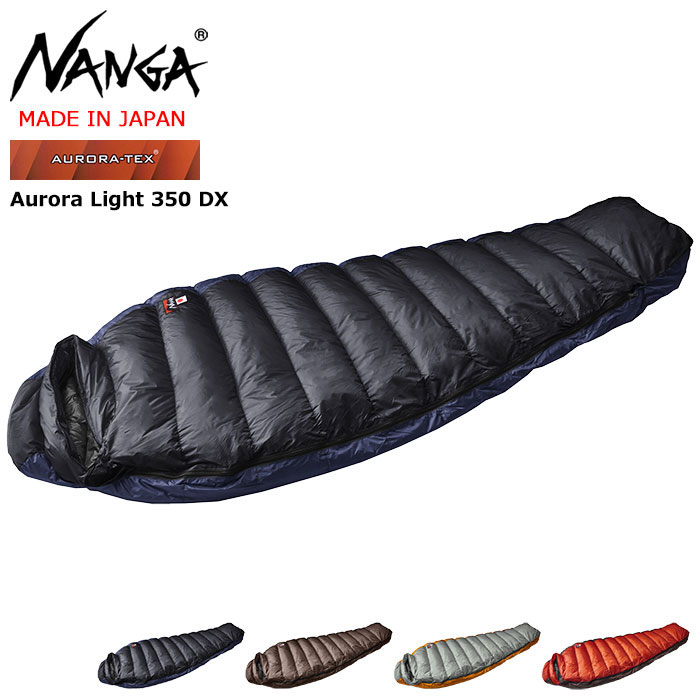 iK NANGA Q Vt I[ Cg 350 DX X[sOobO ( NANGA Aurora Light 350 DX Sleeping Bag MADE IN JAPAN { _E }~[^ AEghA W[ Lv Y fB[X jZbNX jp ) ice field icefield