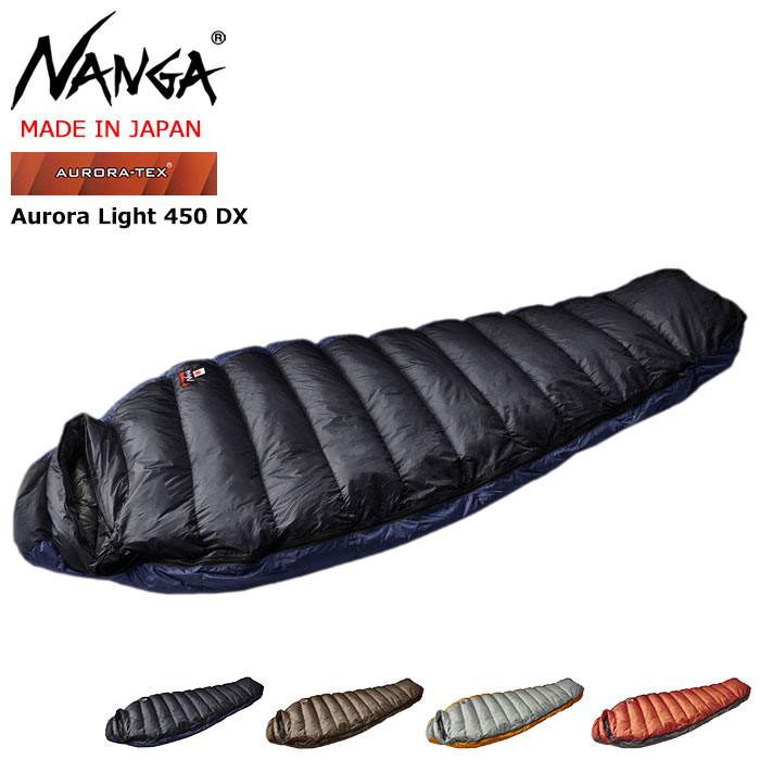 iK NANGA Q Vt I[ Cg 450 DX X[sOobO ( NANGA Aurora Light 450 DX Sleeping Bag MADE IN JAPAN { _E }~[^ AEghA W[ Lv Y fB[X jZbNX jp ) ice field icefield