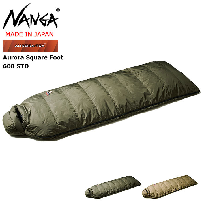 iK NANGA Q Vt I[ XNGA tbg 600 STD X[sOobO ( NANGA Aurora Square Foot 600 STD Sleeping Bag MADE IN JAPAN { _E }~[^ AEghA W[ Lv Y fB[X jZbNX jp ) ice field icefield