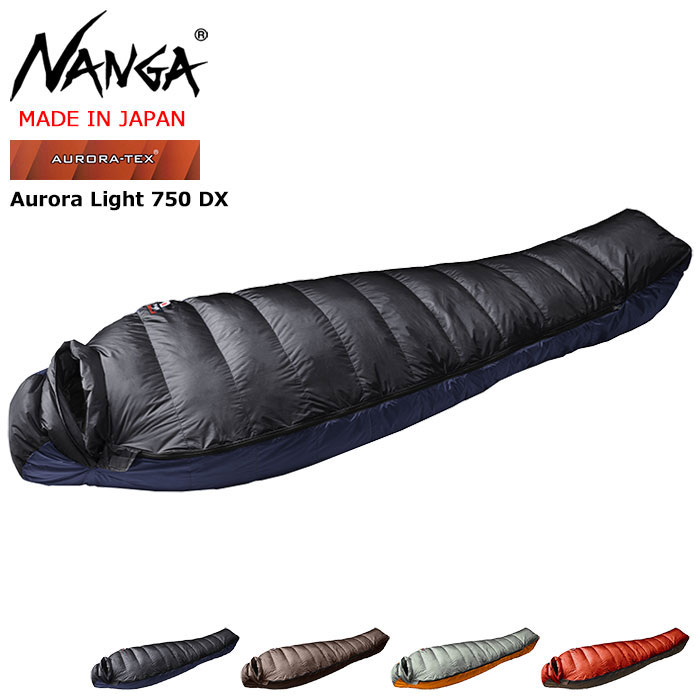 iK NANGA Q Vt I[ Cg 750 DX X[sOobO ( NANGA Aurora Light 750 DX Sleeping Bag MADE IN JAPAN { _E }~[^ AEghA W[ Lv Y fB[X jZbNX jp ) ice field icefield