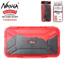 ナンガ NANGA タックルケース マグバイト マグタンク フリー コラボ ( NANGA ×MAGBITE Magtank Free 防水ケース フィッシング...