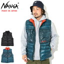 ナンガ NANGA ジャケット メンズ エアリアル パッカブル ダウン ベスト ( NANGA Aerial Packable Down Vest MADE IN JAPAN 日本製 ダウンベスト ダウンジャケット JACKET JAKET アウター ジャンパー ブルゾン メンズ 男性用 ND2241-1A023 ) ice field icefield