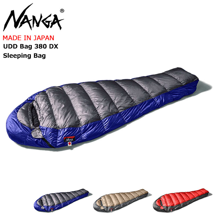 iK NANGA Q Vt UDD obO 380 DX X[sOobO ( NANGA UDD Bag 380 DX Sleeping Bag MADE IN JAPAN { _E }~[^ AEghA W[ Lv Y fB[X jZbNX jp ) ice field icefield