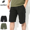ナリフリ narifuri ハーフパンツ メンズ バイク カーゴ ショーツ ( narifuri Bike Cargo Short カーゴパンツ カーゴショーツ...