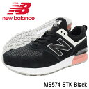 ニューバランス new balance スニーカー メンズ ...