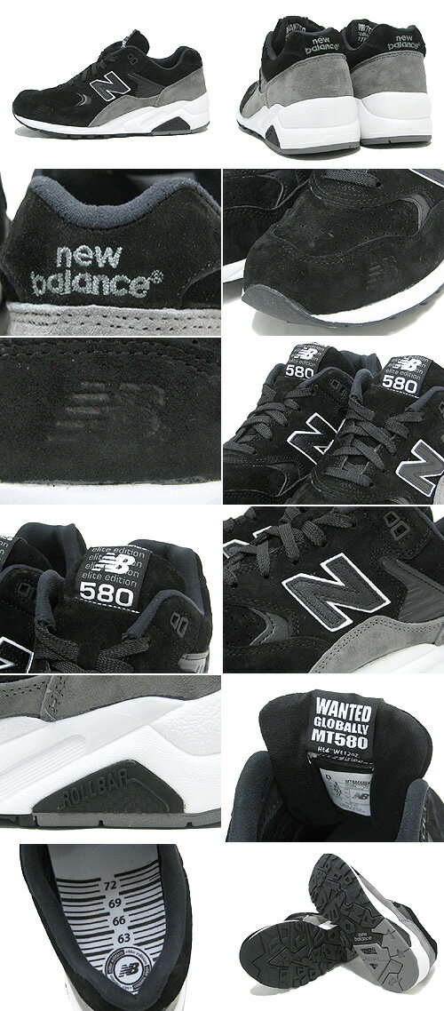 new balance neve new balance neve