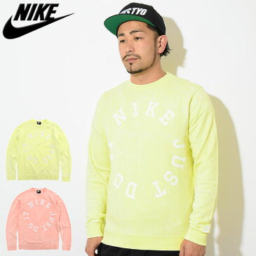 ナイキ NIKE トレーナー メンズ CE フレンチ テリー ウォッシュ クルー スウェット(nike CE French Terry Wash Crew Sweat スエット トレナー トレイナー トップス メンズ・男性用 AR2930)