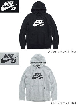 ナイキ NIKE プルオーバー パーカー メンズ SB USA アイコン エッセンシャル SB ( nike SB USA Icon Essential Pullover Hoodie SB フード フーディ スウェット トップス Pull Over Hoody Parker メンズ・男性用 AJ9733 ) ice field icefield