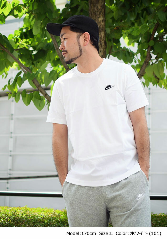 ナイキ NIKE Tシャツ 半袖 メンズ クラブ ( nike Club S/S Tee ティーシャツ T-SHIRTS カットソー トップス メンズ 男性用 AR4999 )[M便 1/1] ice field icefield