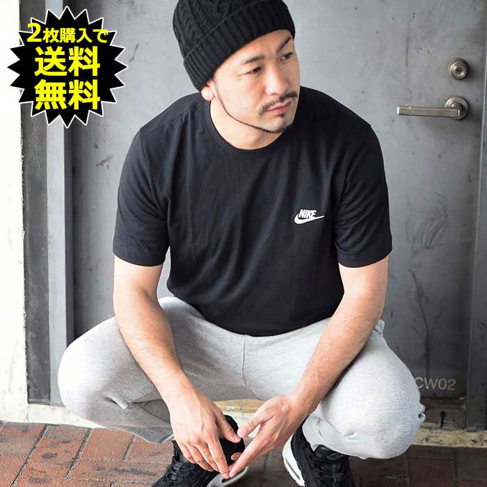 楽天市場】nike tシャツ グレーの通販 楽天市場】nike tシャツ グレーの通販