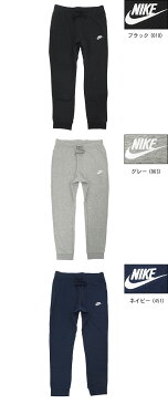 ナイキ NIKE パンツ メンズ クラブ フレンチ テリー ジョガー(nike Club French Terry Jogger Pant ジョガーパンツ スウェットパンツ スエットパンツ ボトムス メンズ 男性用 804466)