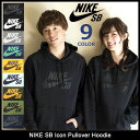 【送料無料】ナイキ NIKE プルオーバー パーカー メンズ SB アイコン SB(nike SB Icon Pullover Hoodie SB フード フーディ トップス Pull Over Hoody Parker メンズ・男性用 846887) ice filed icefield