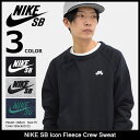 ナイキ NIKE トレーナー メンズ SB アイコン フリース クルー スウェット SB(nike SB Icon Fleece Crew Sweat SB スエット トレナー トレイナー トップス メンズ・男性用 800154) ice filed icefield