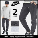 ナイキ NIKE パンツ メンズ レガシー ジョガー フレンチ テリー(nike Legacy Jogger French Terry Pant ジョガーパンツ スウェットパンツ スエットパンツ ボトムス メンズ 男性用 805151) ice filed icefield