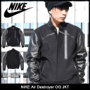 ナイキ NIKE ジャケット メンズ エア デストロイヤー OG(nike Air Destroyer OG JKT スタジアムジャケット スタジャン JACKET JAKET アウター ジャンパー・ブルゾン メンズ 男性用 857500) ice filed icefield