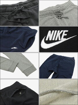 ナイキ NIKE パンツ メンズ クラブ フレンチ テリー ジョガー(nike Club French Terry Jogger Pant ジョガーパンツ スウェットパンツ スエットパンツ ボトムス メンズ 男性用 804466)