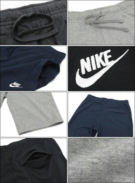 ナイキ NIKE ハーフパンツ メンズ クラブ ジャージ ショーツ(nike Club Jersey Short ショートパンツ ハーフ パンツ ハーパン ボトムス メンズ 男性用 804420) ice filed icefield