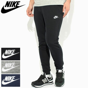 ナイキ NIKE パンツ メンズ クラブ フレンチ テリー ジョガー(nike Club French Terry Jogger Pant ジョガーパンツ スウェットパンツ スエットパンツ ボトムス メンズ 男性用 804466)