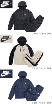 ナイキ NIKE セットアップ メンズ ウーブン フーディ トラックスーツ ジャケット アンド パンツ(nike Woven Hoodie Track Suit JKT & Pant 上下 トレーニング トラックジャケット トラックパンツ アウター ボトムス メンズ 男性用 928120)