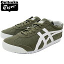 オニツカタイガー Onitsuka Tiger スニーカー ...