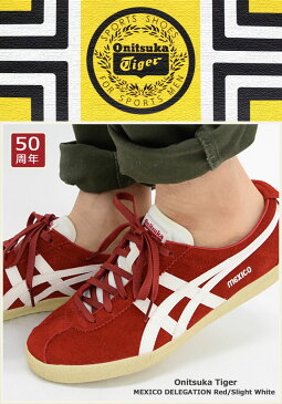 オニツカタイガー Onitsuka Tiger スニーカー メンズ 男性用 メキシコ デレゲーション Red/Slight White(Onitsuka Tiger MEXICO DELEGATION レッド 赤 SNEAKER MENS・靴 シューズ SHOES D601L-2199 TH601L-2199) ice filed icefield