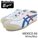 オニツカタイガー Onitsuka Tiger スニーカー ...